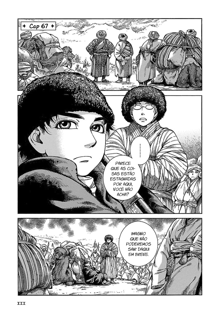 Read A Bride's Story ES Manga Online