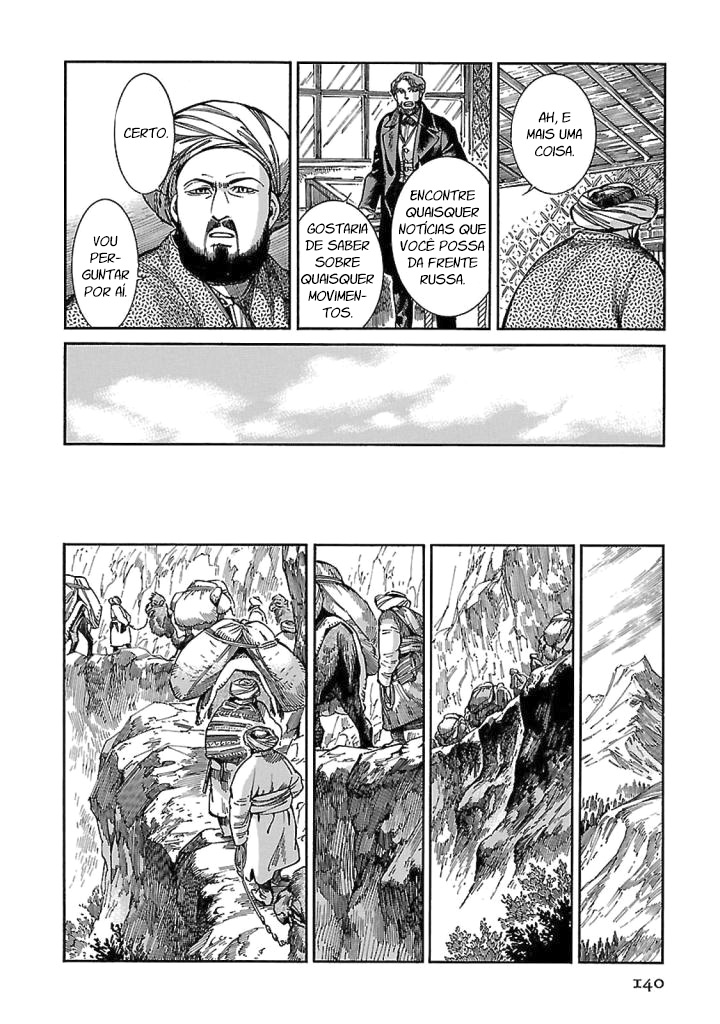 Read A Bride's Story ES Manga Online