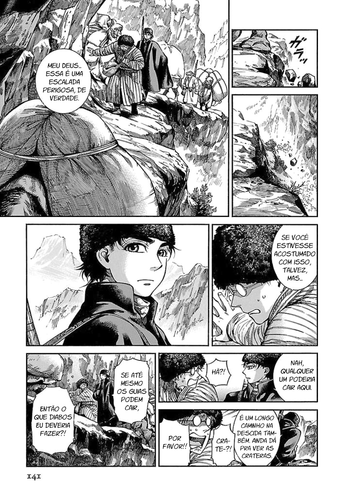 Read A Bride's Story ES Manga Online