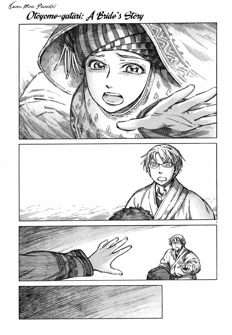 Read A Bride's Story ES Manga Online