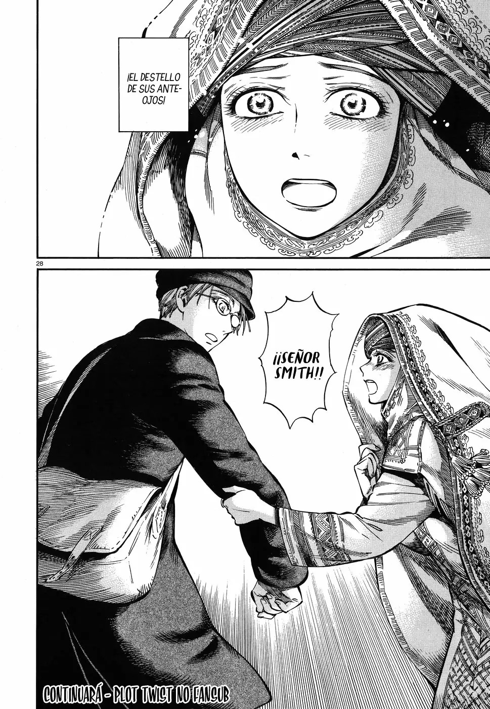 Read A Bride's Story ES Manga Online