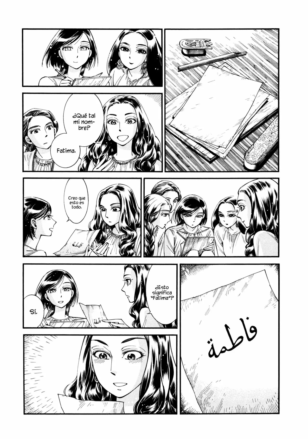 Read A Bride's Story ES Manga Online