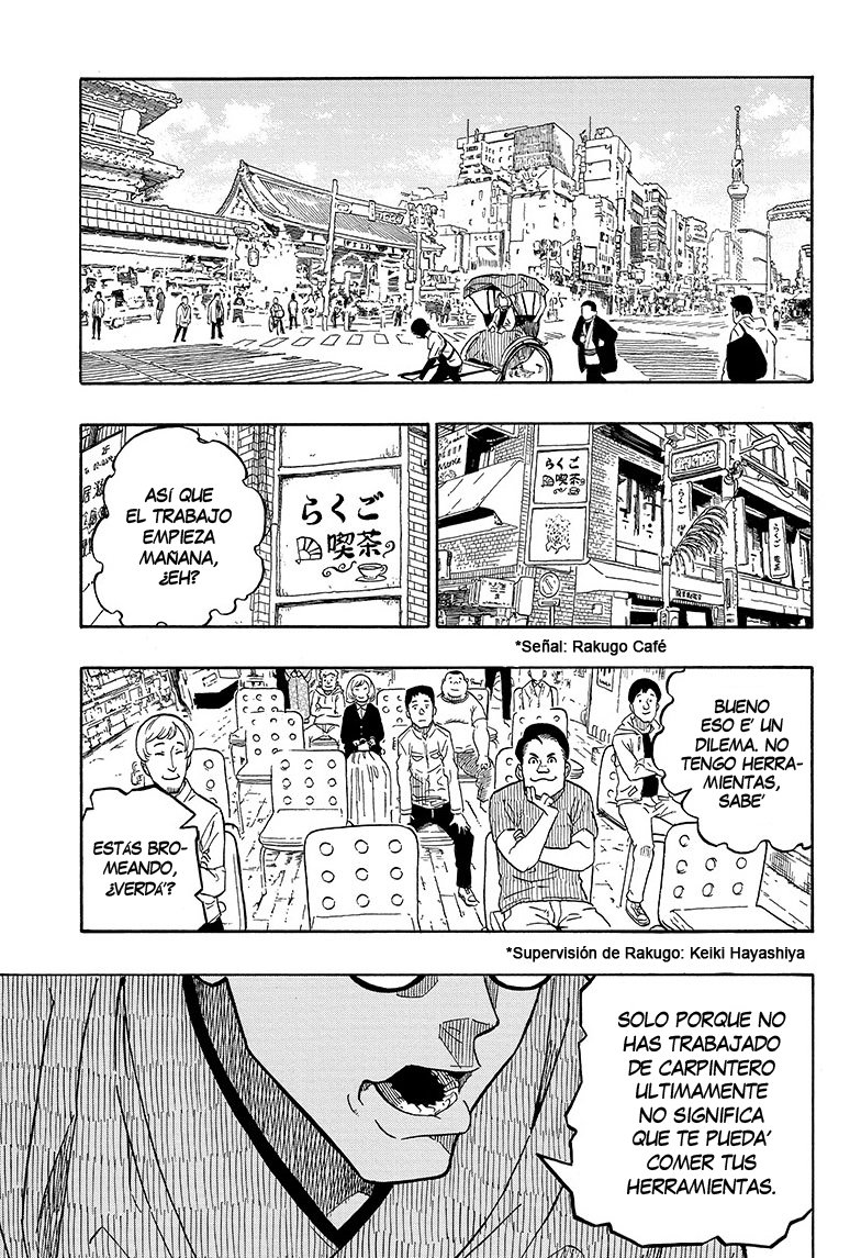 Read Akane-banashi es Manga Online