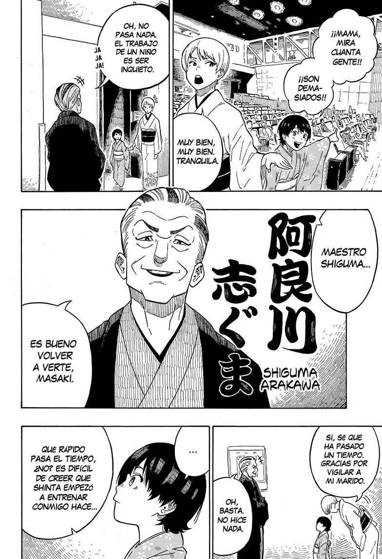 Read Akane-banashi es Manga Online