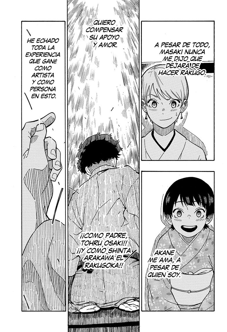 Read Akane-banashi es Manga Online