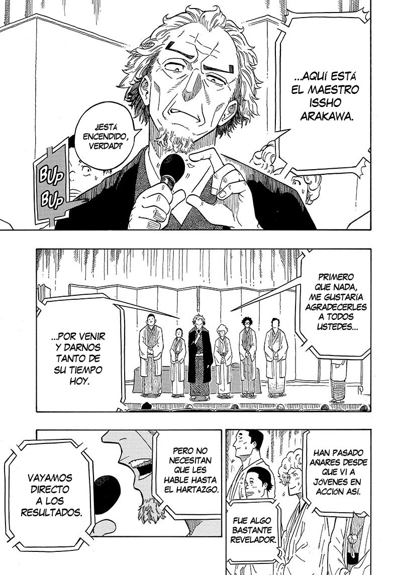 Read Akane-banashi es Manga Online