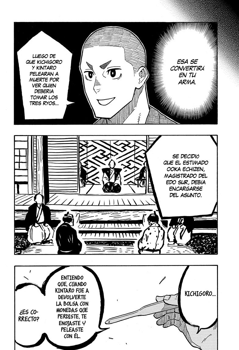 Read Akane-banashi es Manga Online