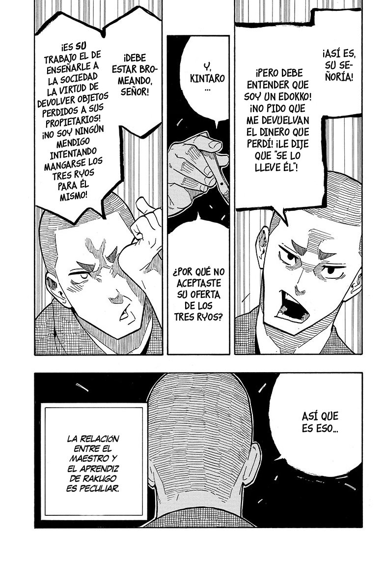 Read Akane-banashi es Manga Online