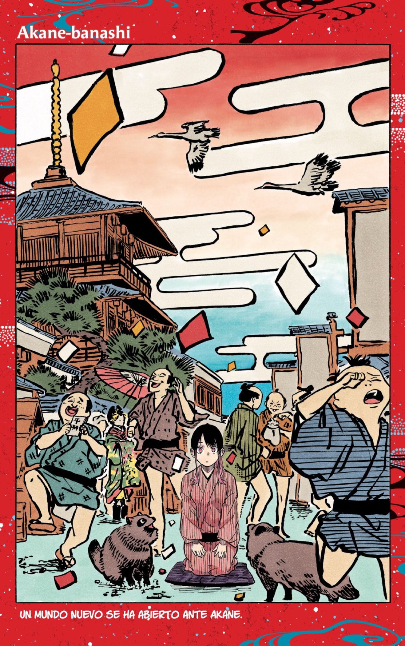 Read Akane-banashi es Manga Online