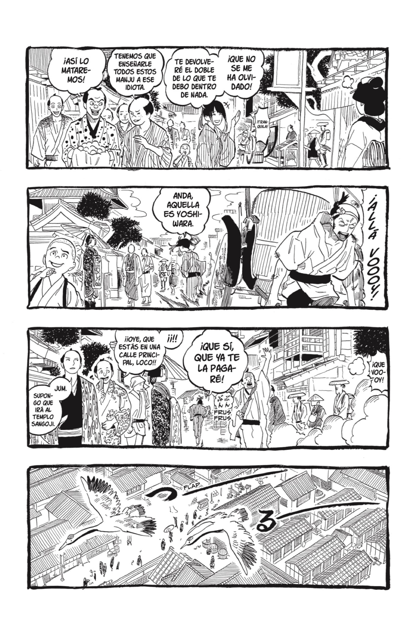 Read Akane-banashi es Manga Online