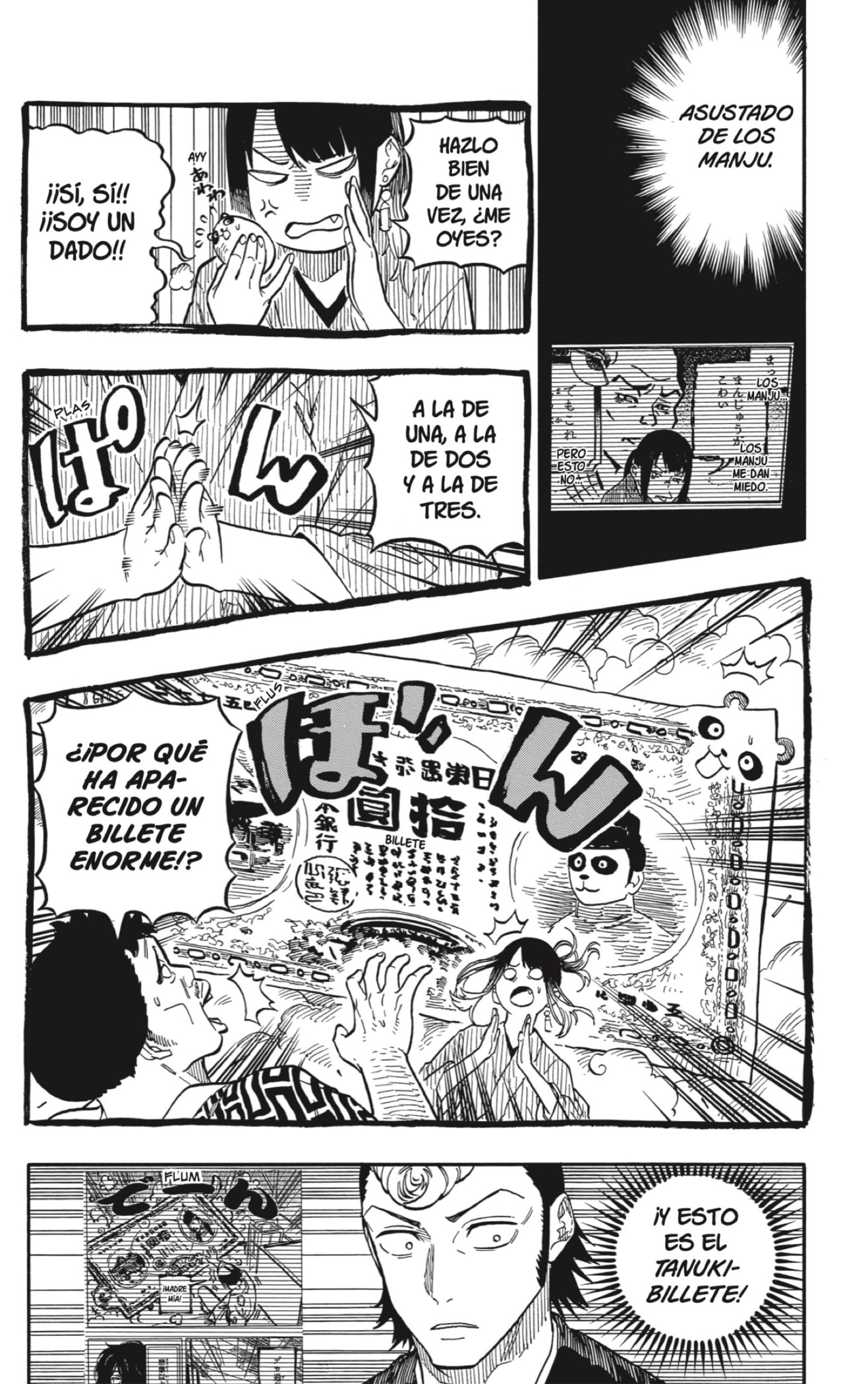 Read Akane-banashi es Manga Online