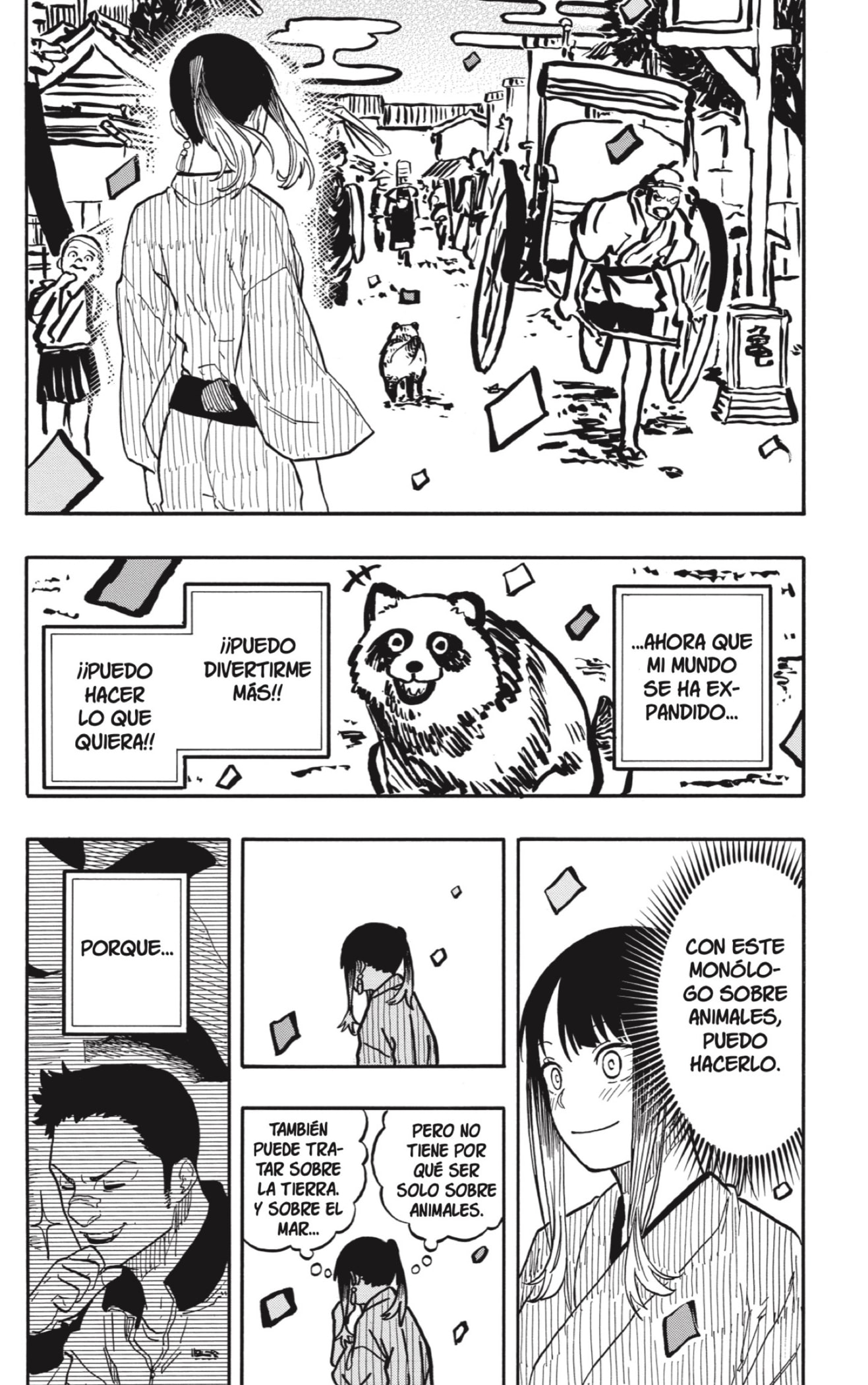 Read Akane-banashi es Manga Online