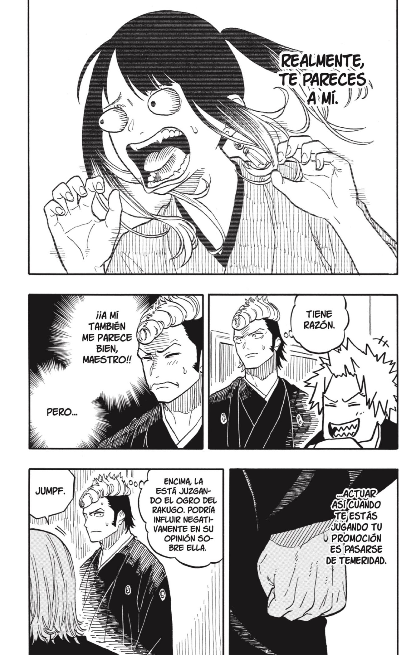 Read Akane-banashi es Manga Online