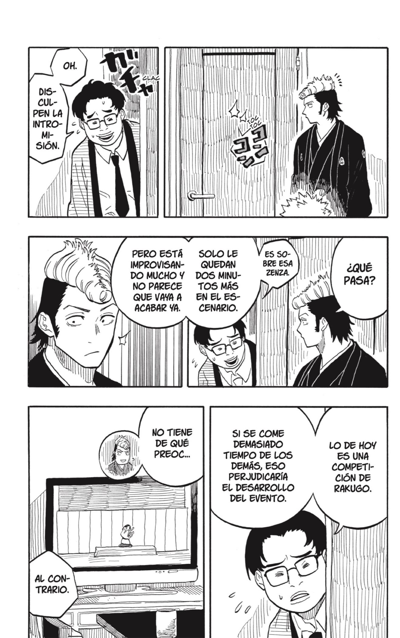Read Akane-banashi es Manga Online