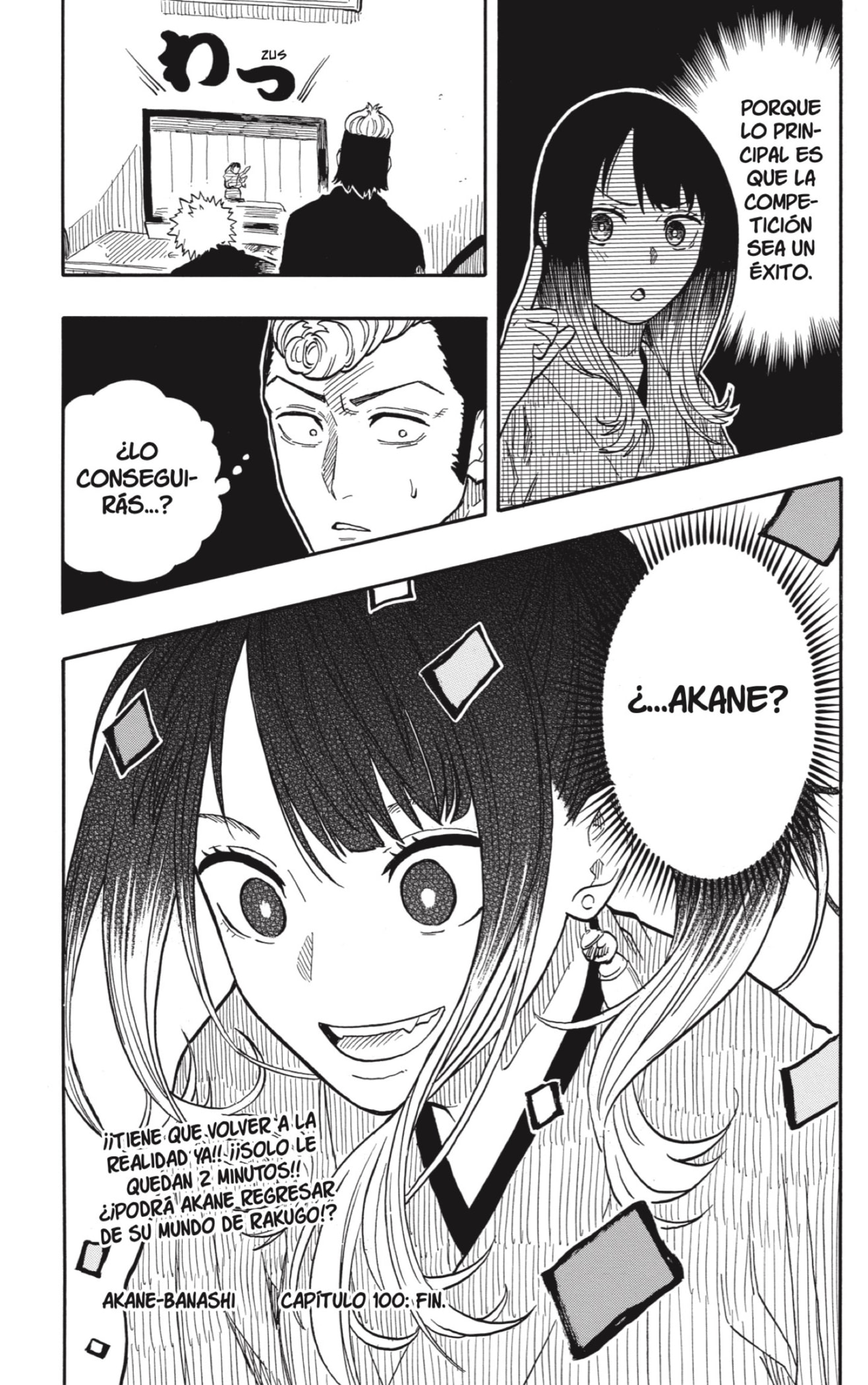 Read Akane-banashi es Manga Online
