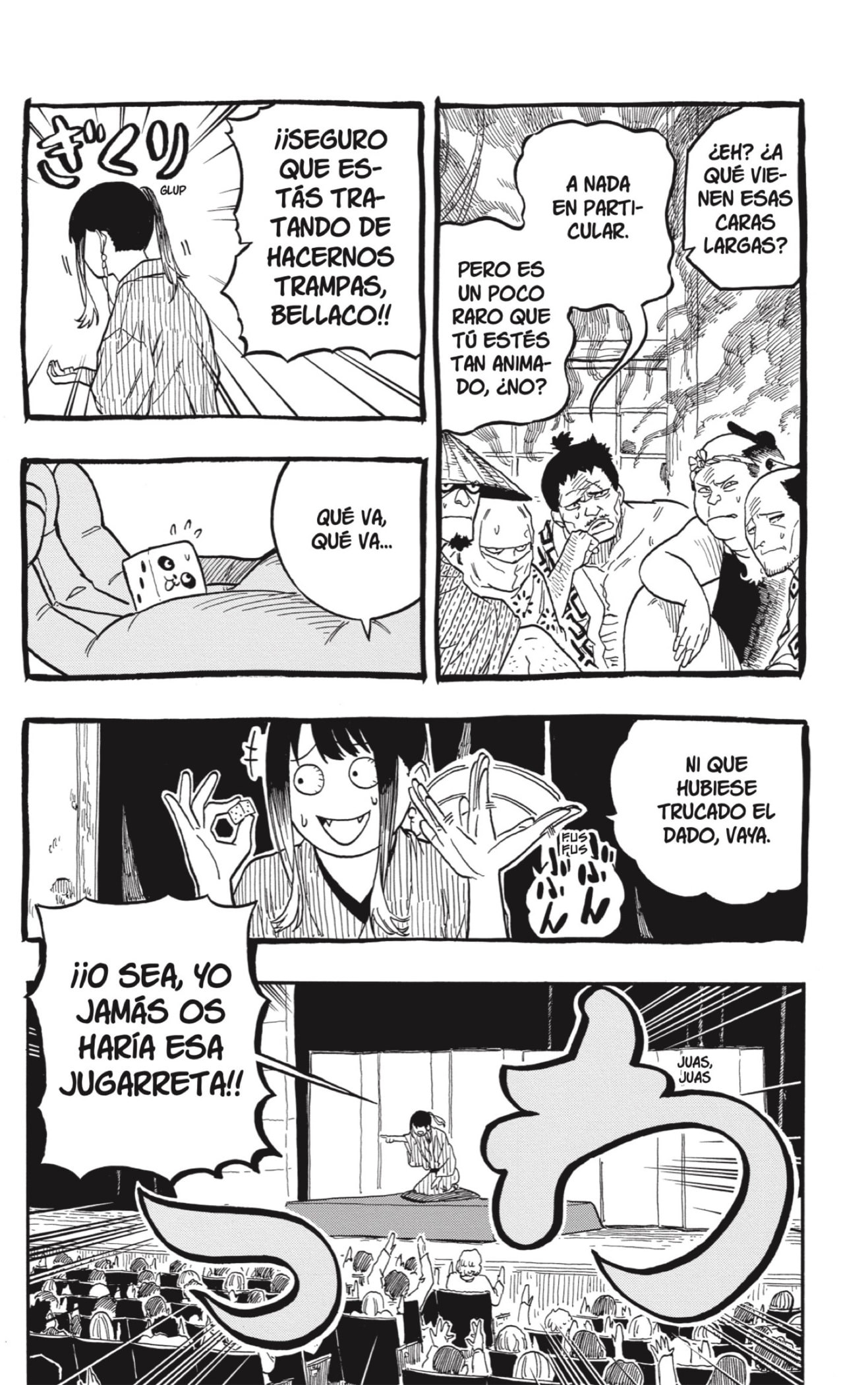 Read Akane-banashi es Manga Online