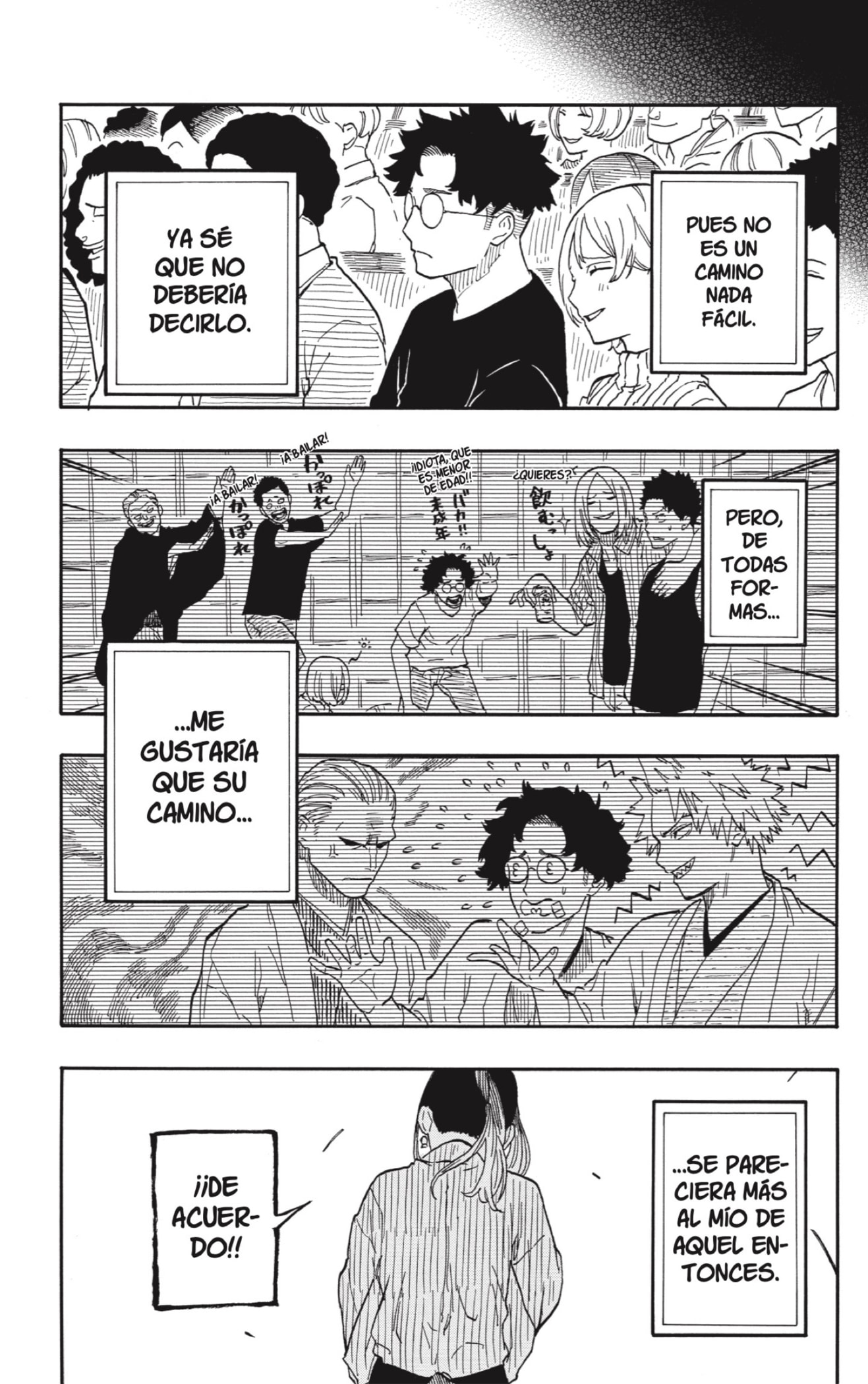 Read Akane-banashi es Manga Online
