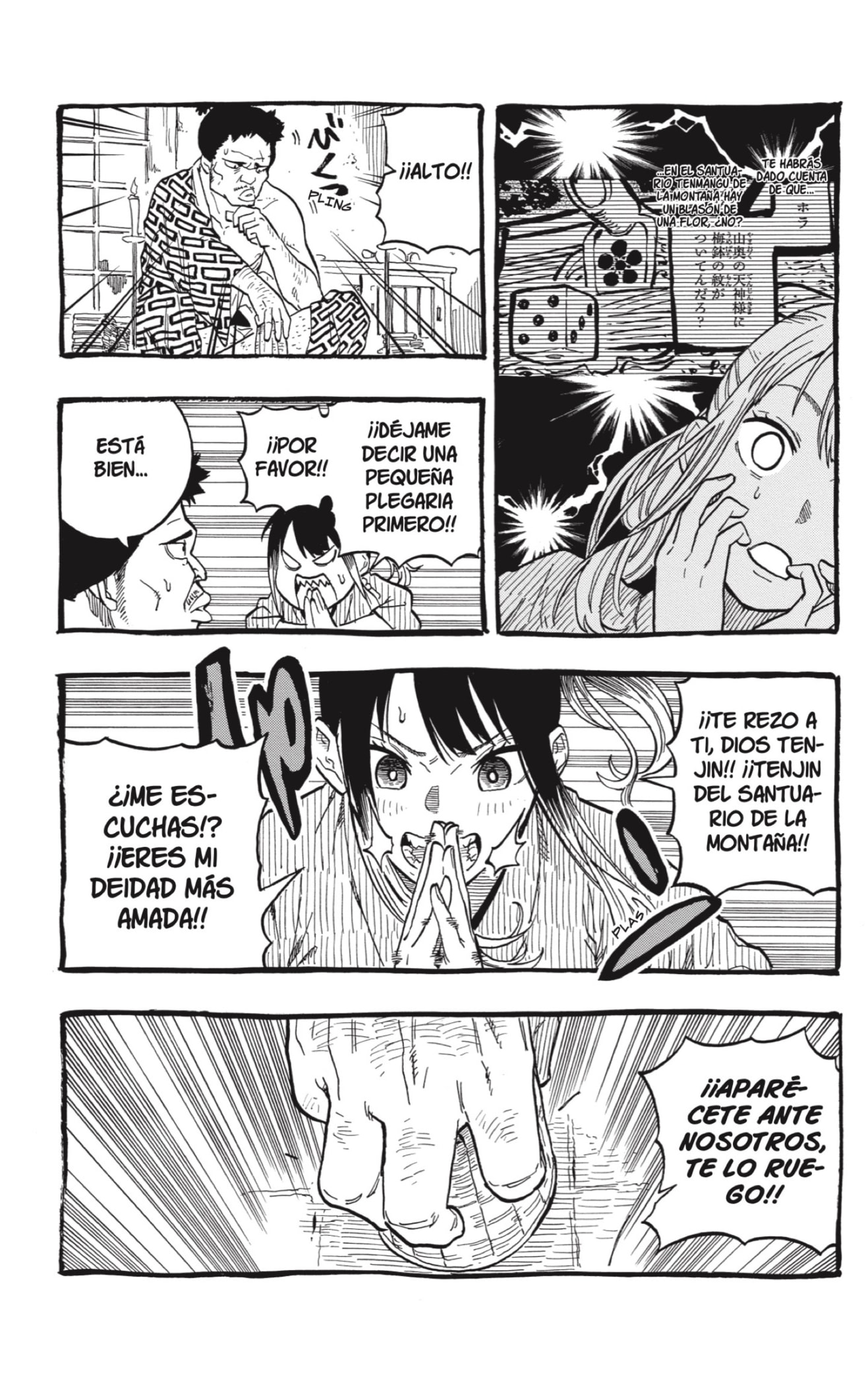 Read Akane-banashi es Manga Online