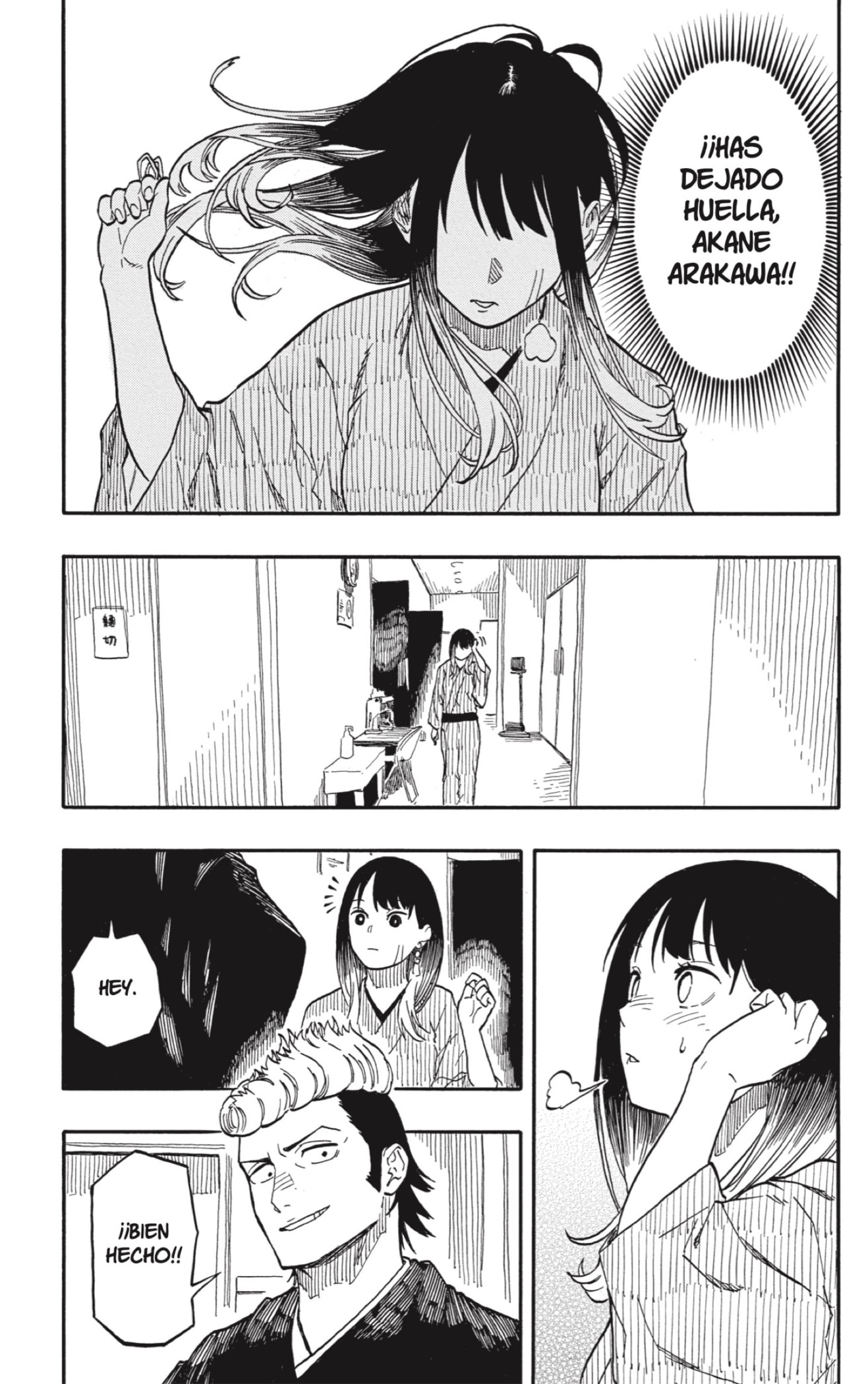 Read Akane-banashi es Manga Online