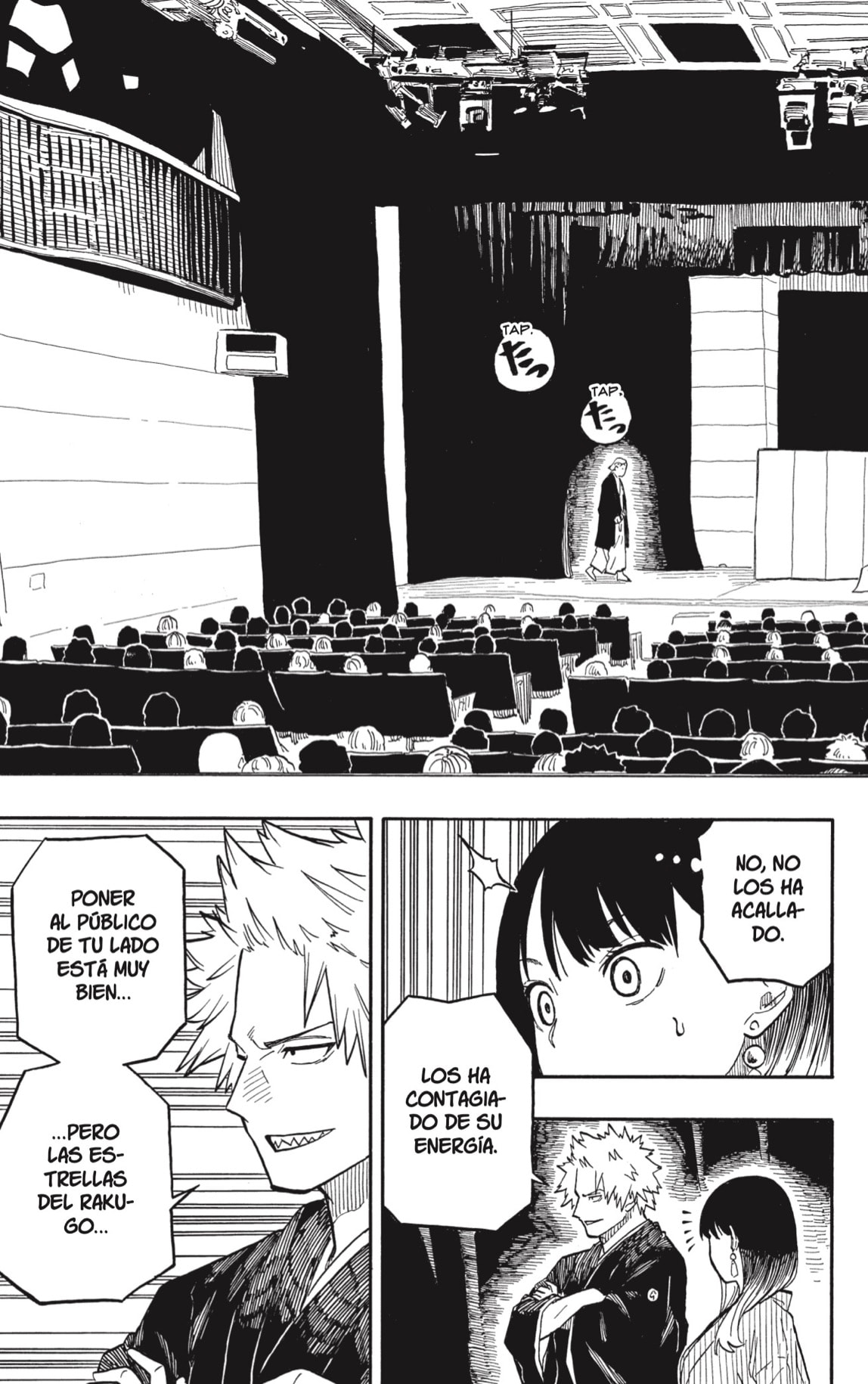 Read Akane-banashi es Manga Online