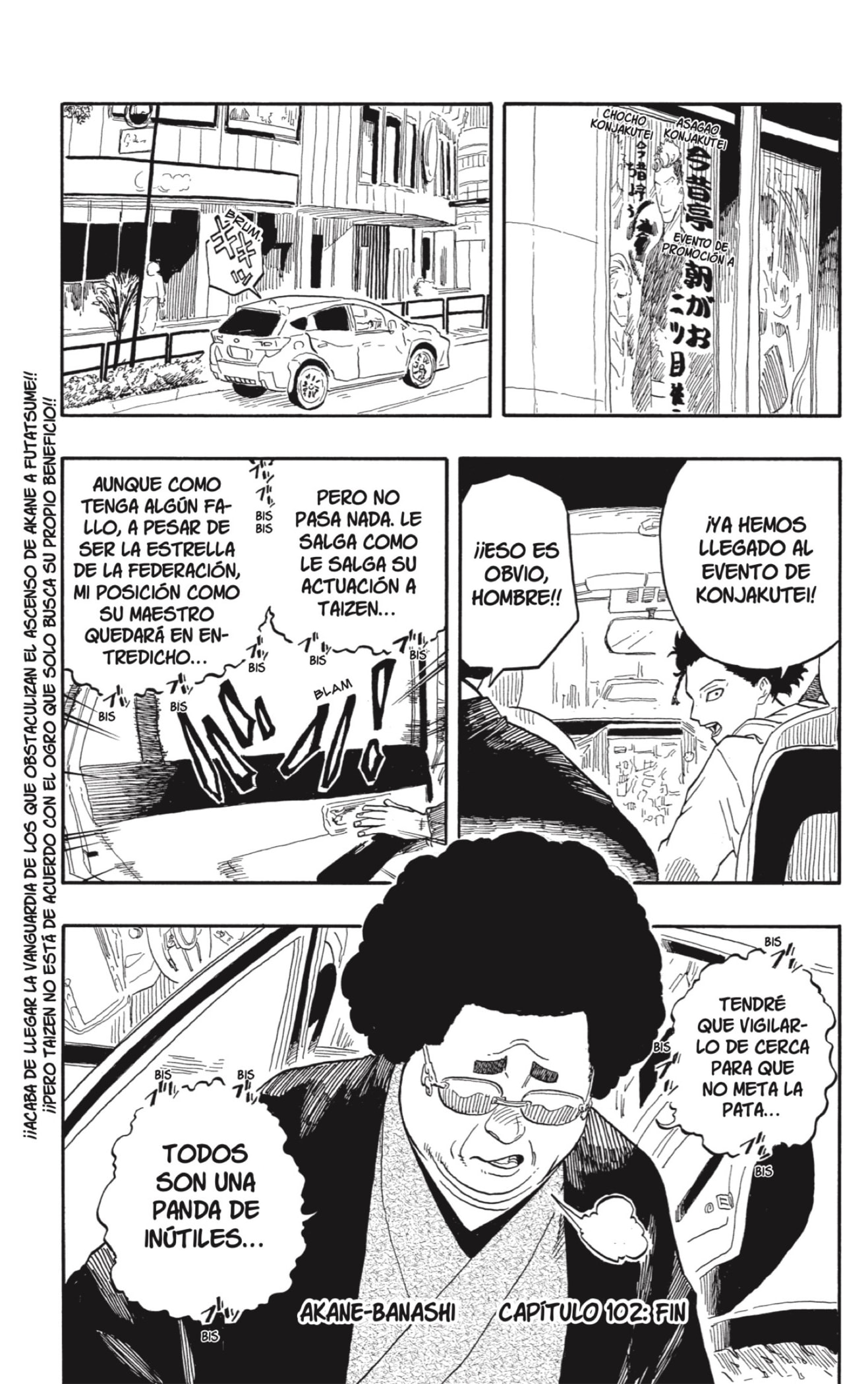 Read Akane-banashi es Manga Online