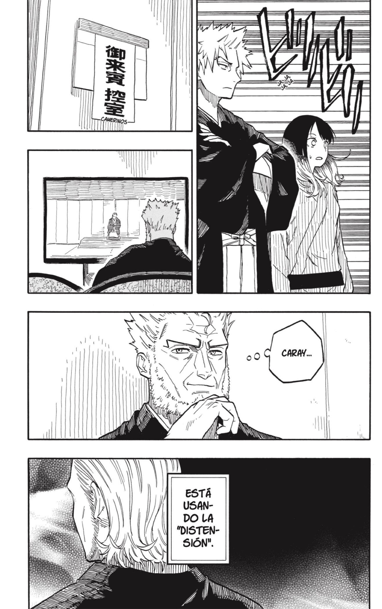 Read Akane-banashi es Manga Online