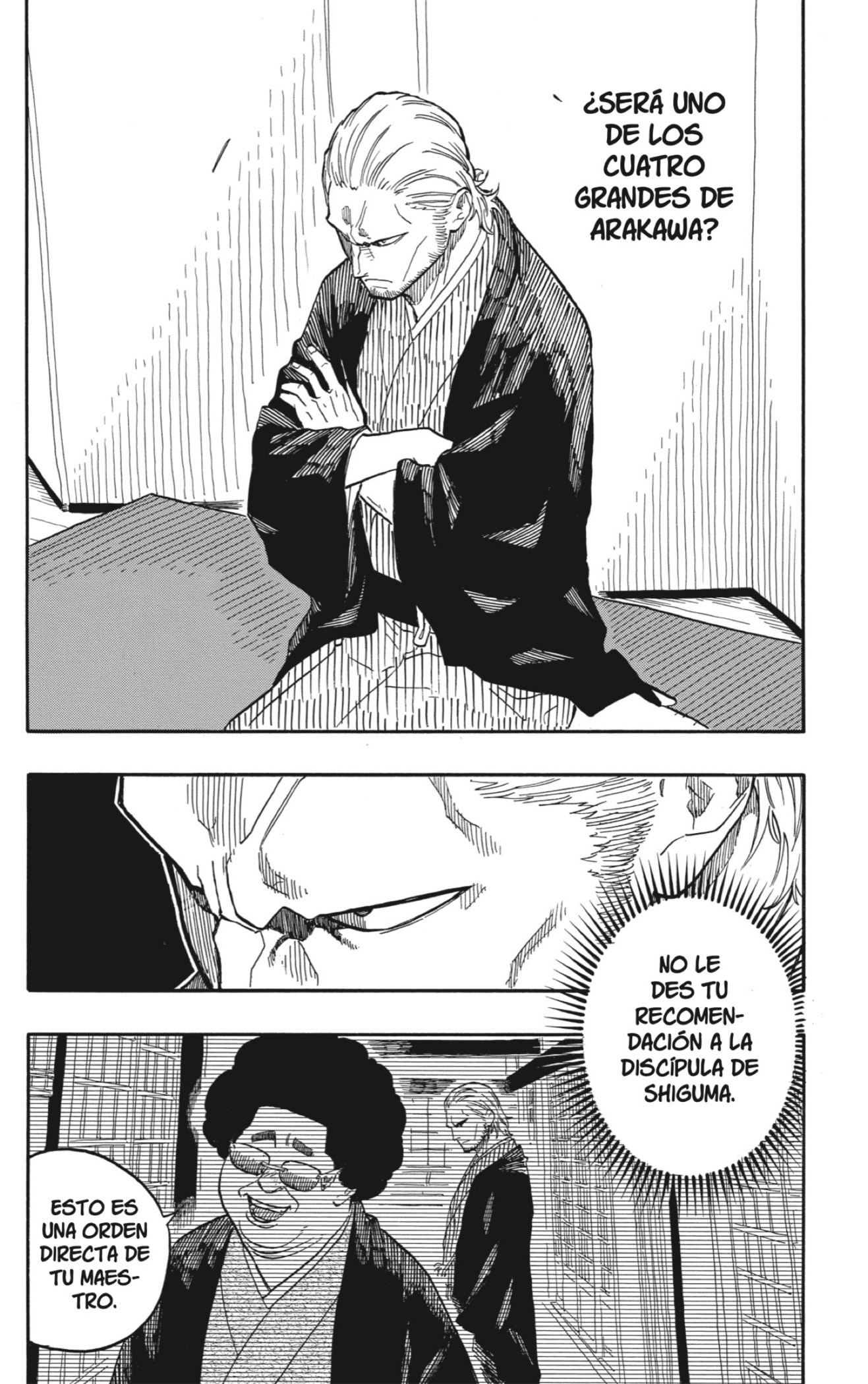 Read Akane-banashi es Manga Online