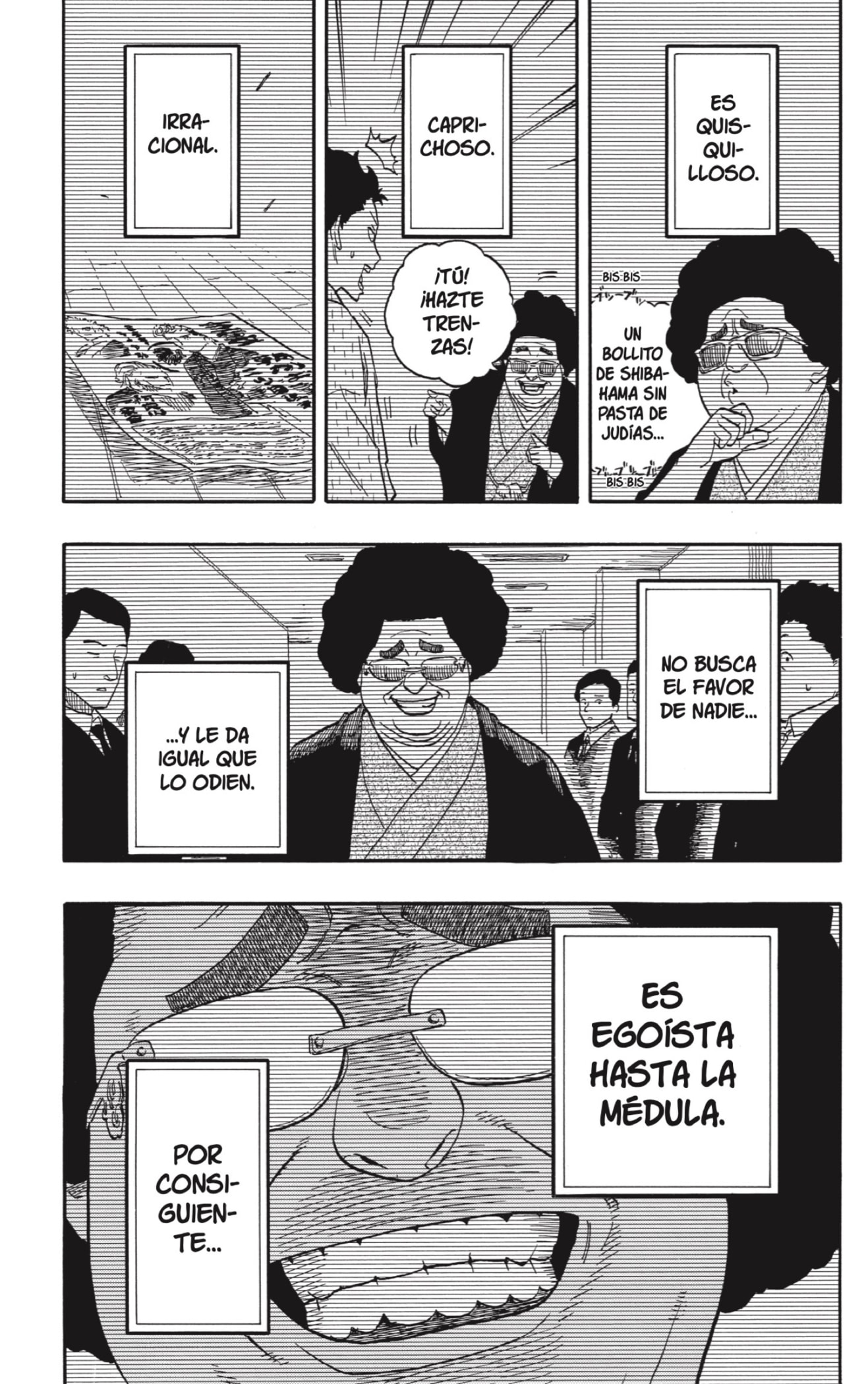 Read Akane-banashi es Manga Online