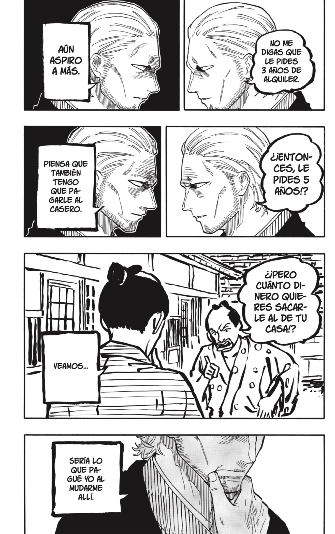 Read Akane-banashi es Manga Online
