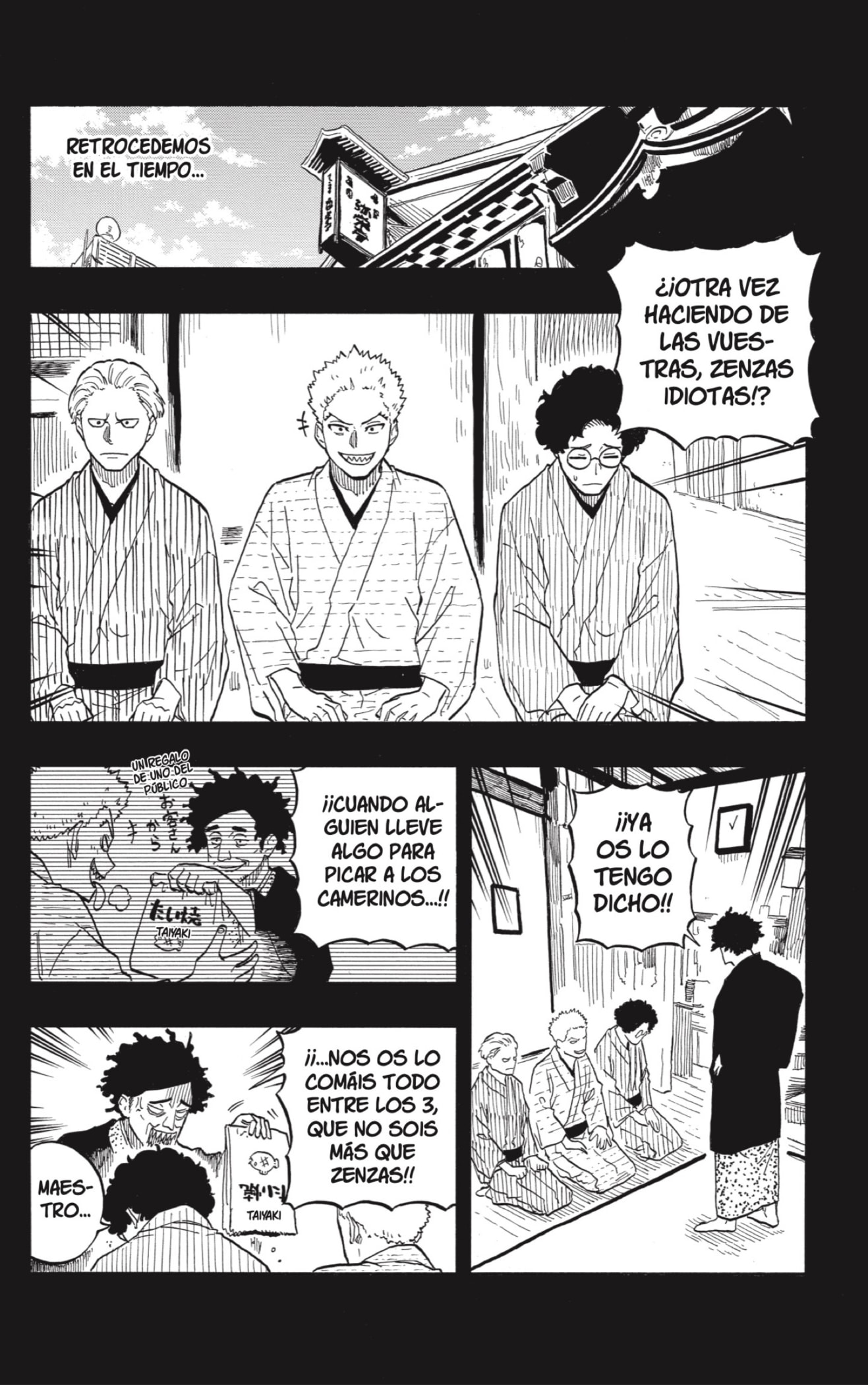 Read Akane-banashi es Manga Online