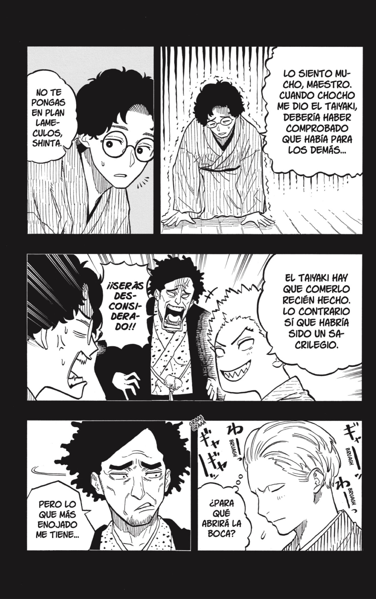 Read Akane-banashi es Manga Online