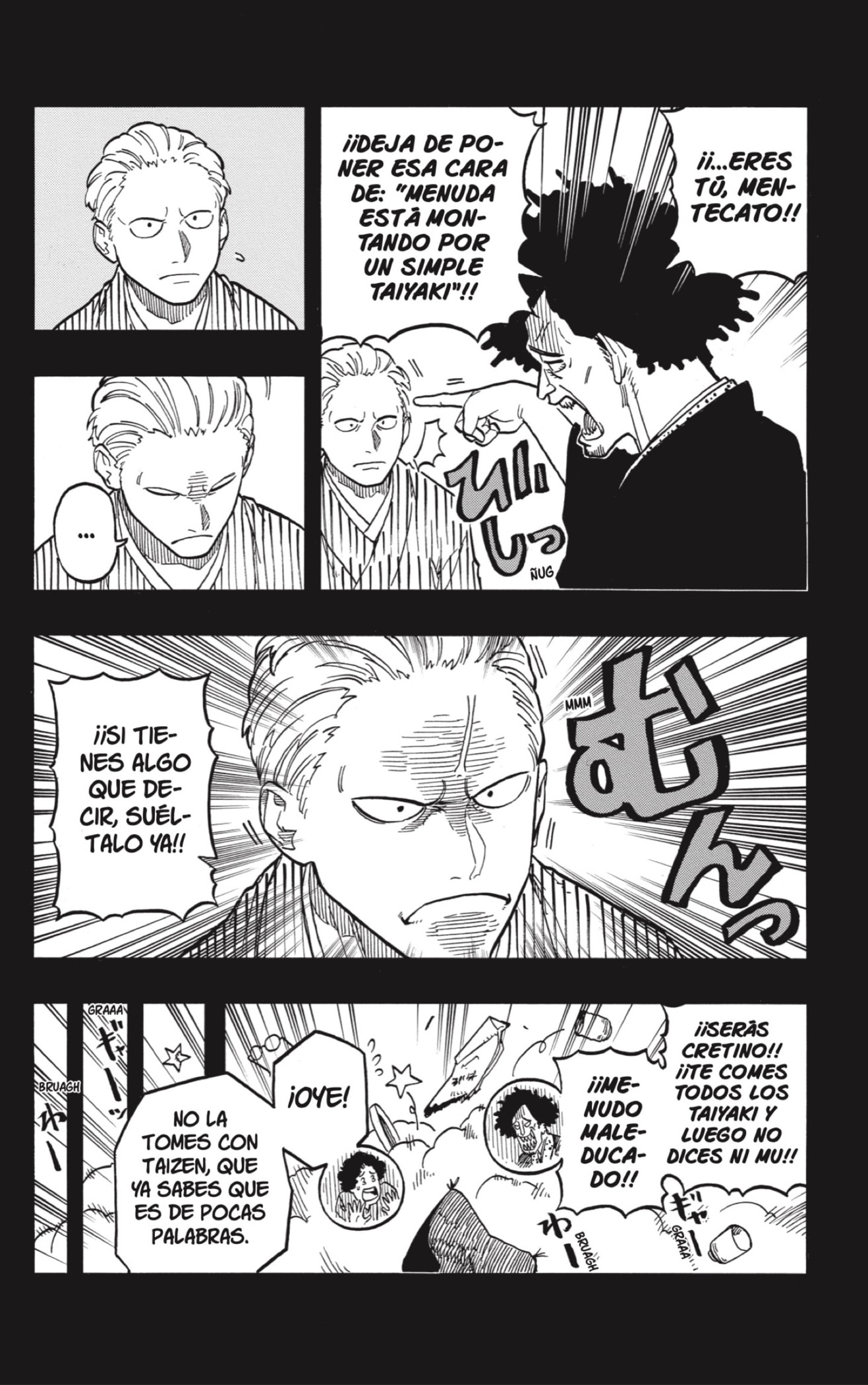 Read Akane-banashi es Manga Online