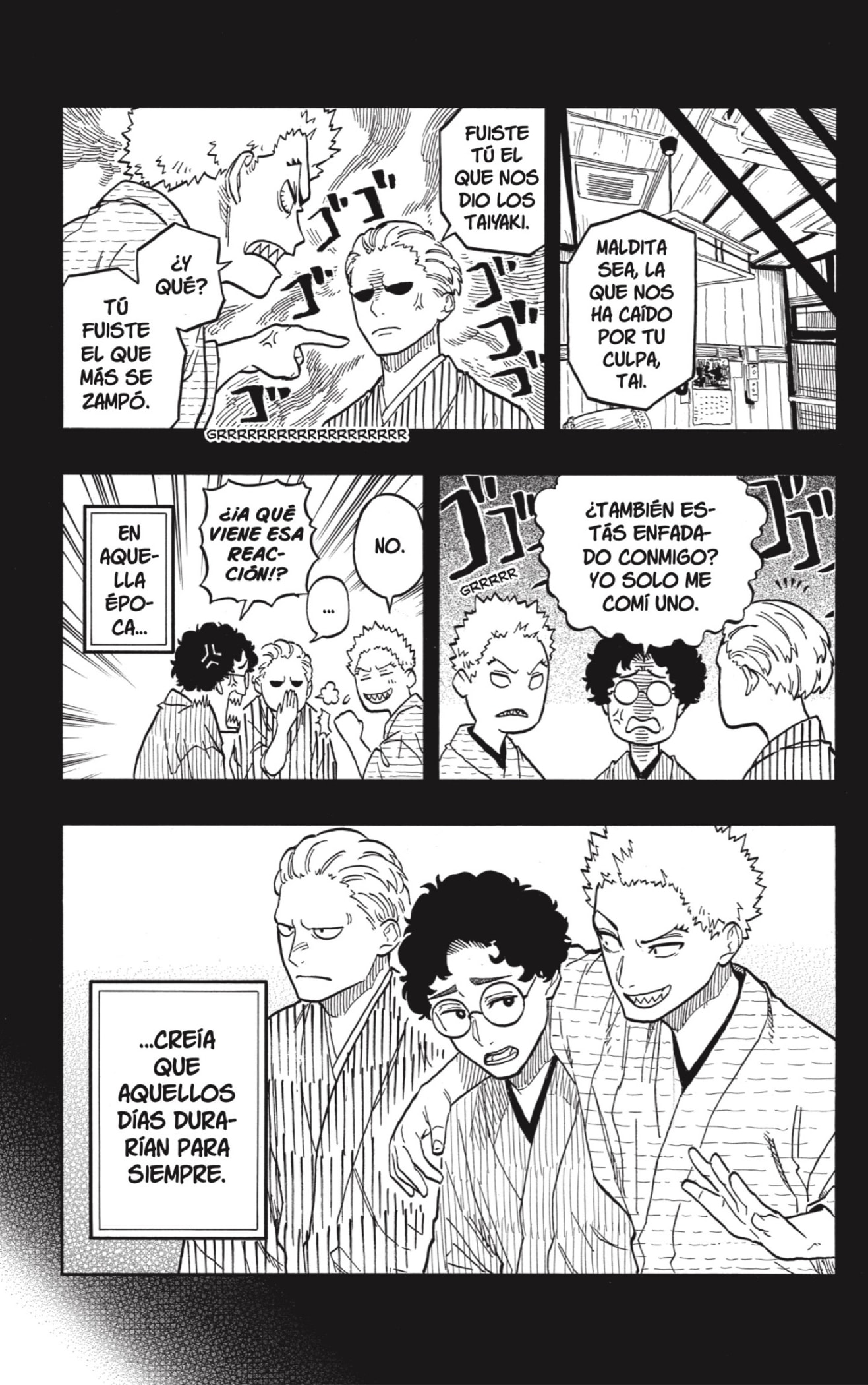 Read Akane-banashi es Manga Online