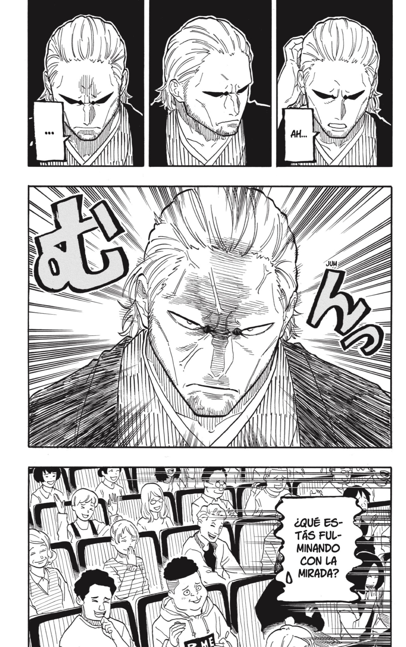 Read Akane-banashi es Manga Online