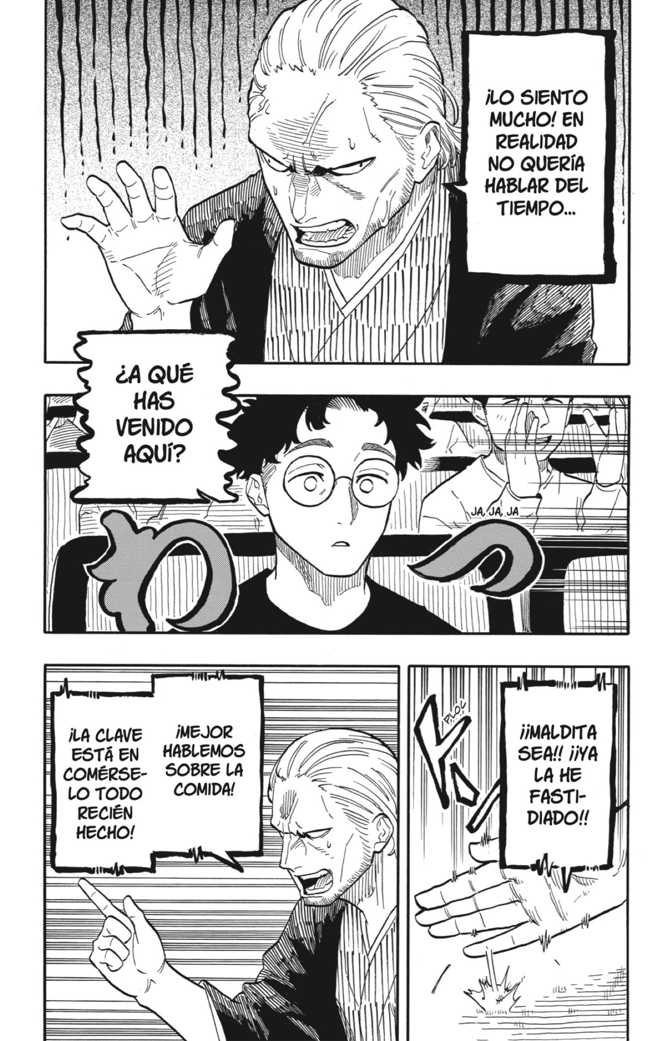 Read Akane-banashi es Manga Online