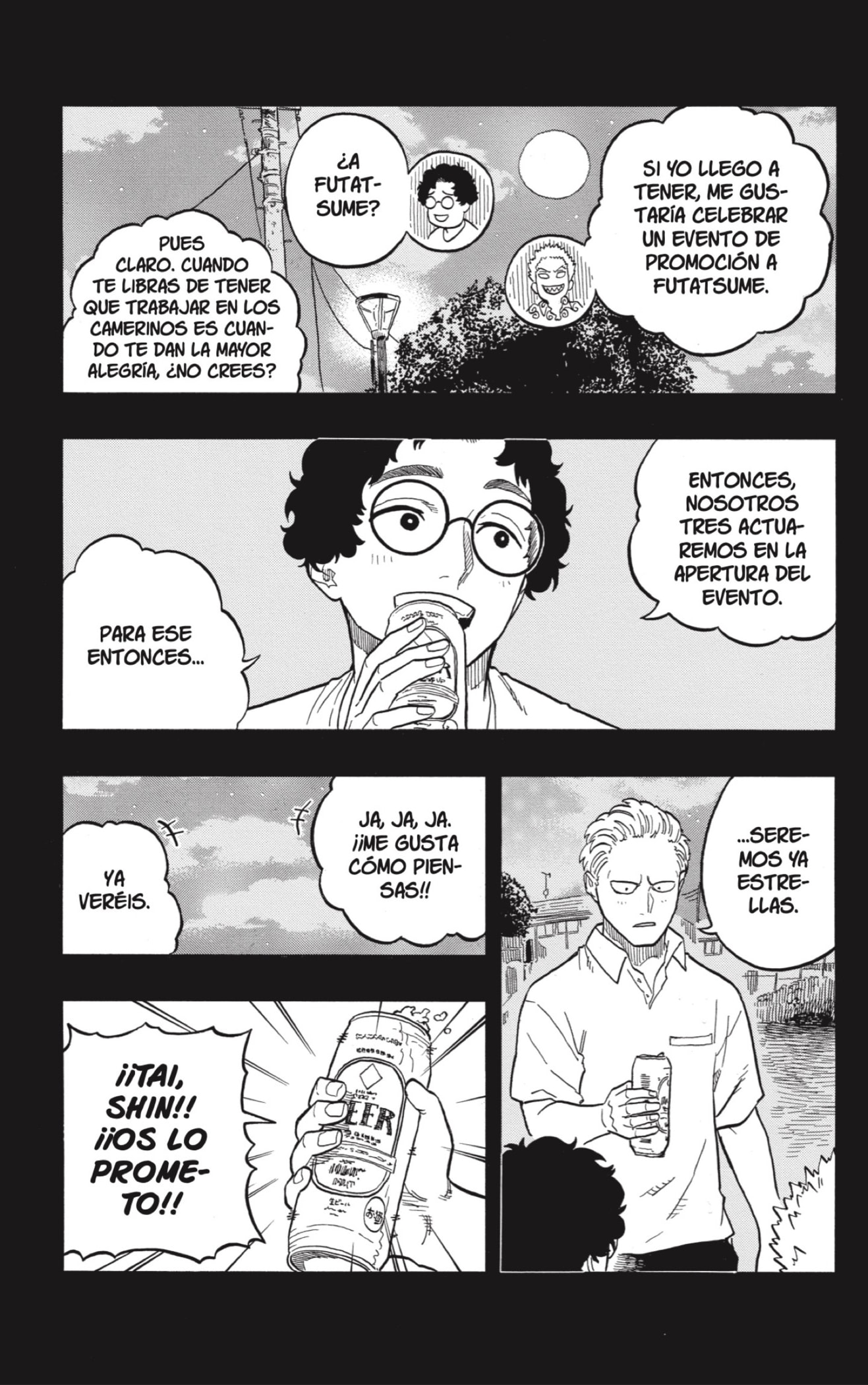 Read Akane-banashi es Manga Online