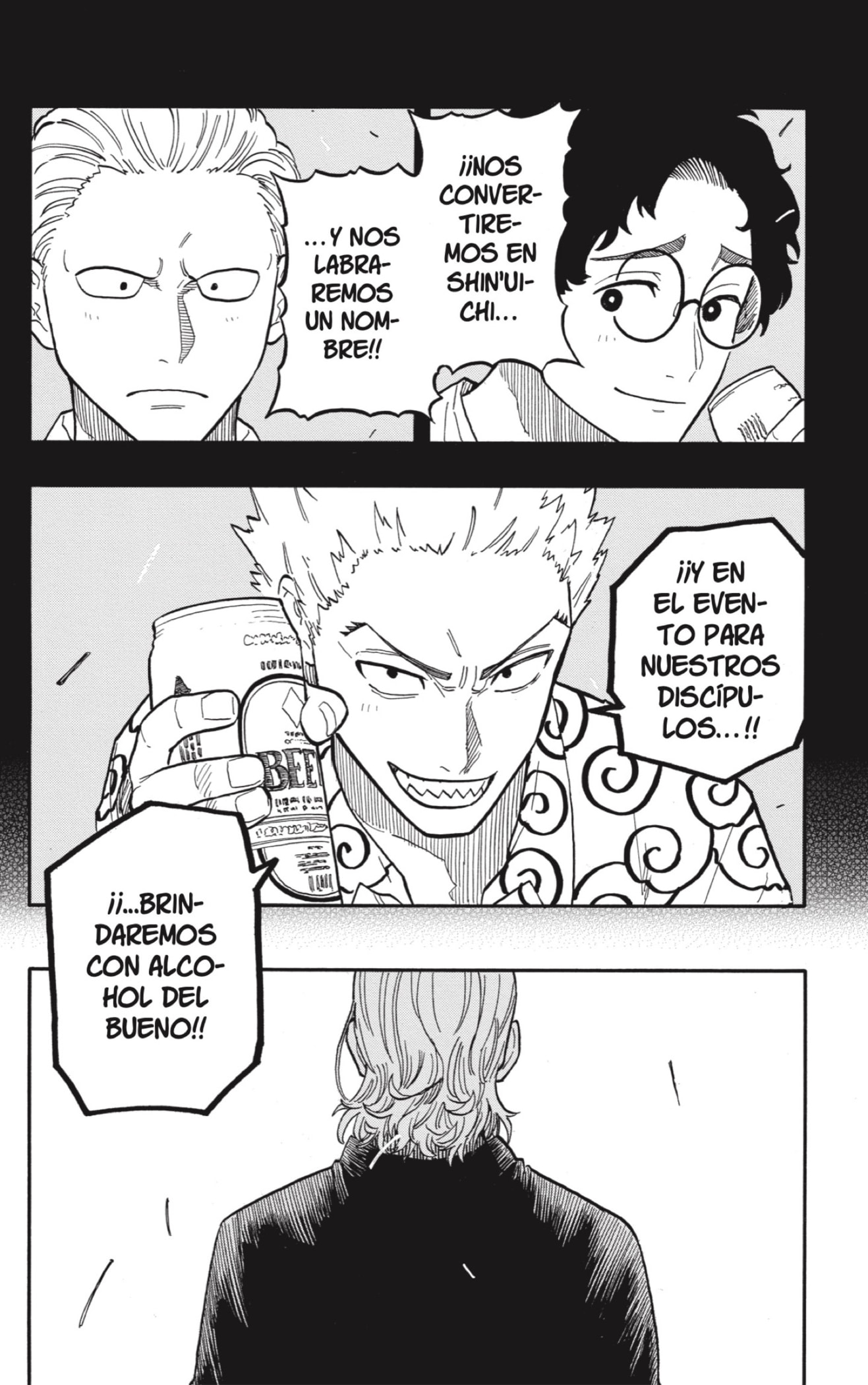 Read Akane-banashi es Manga Online