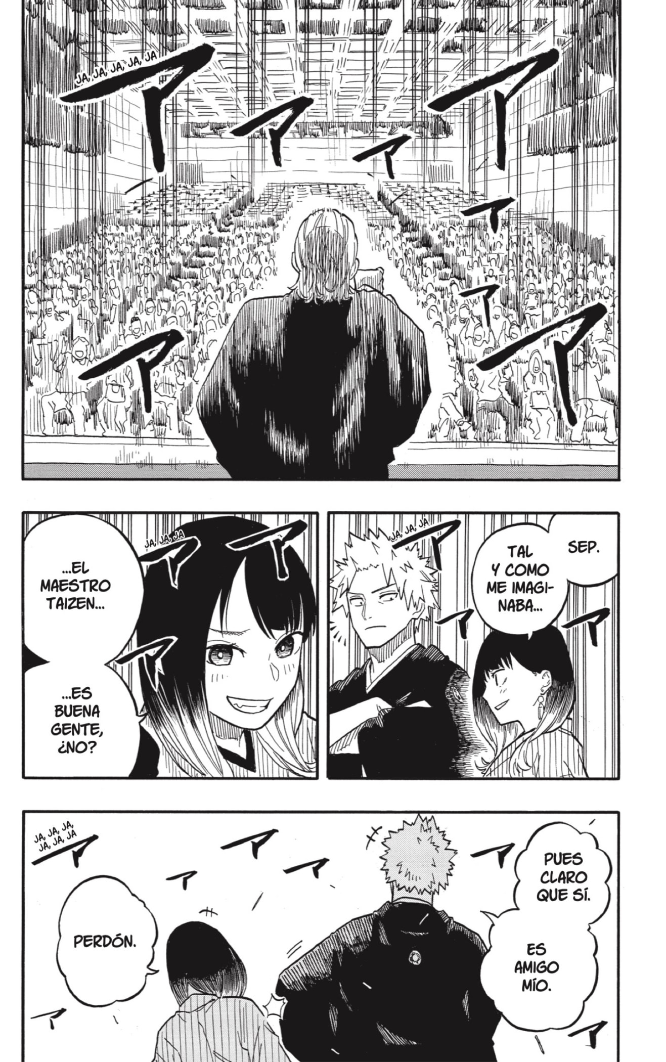 Read Akane-banashi es Manga Online