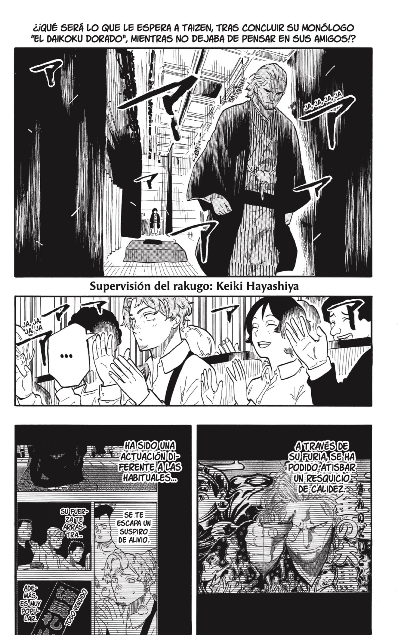 Read Akane-banashi es Manga Online