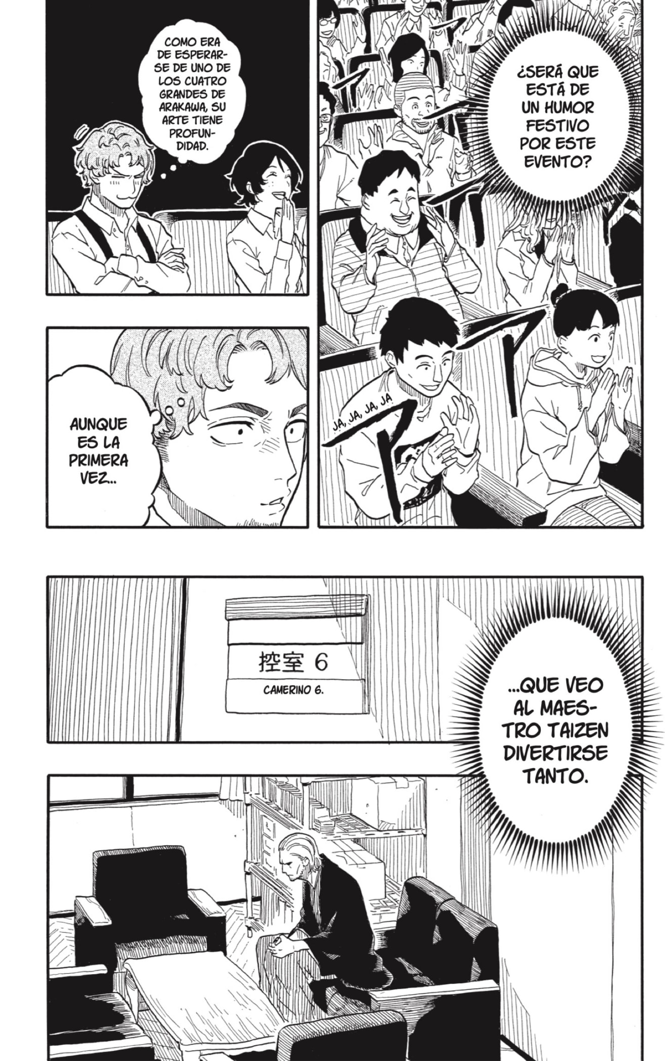 Read Akane-banashi es Manga Online