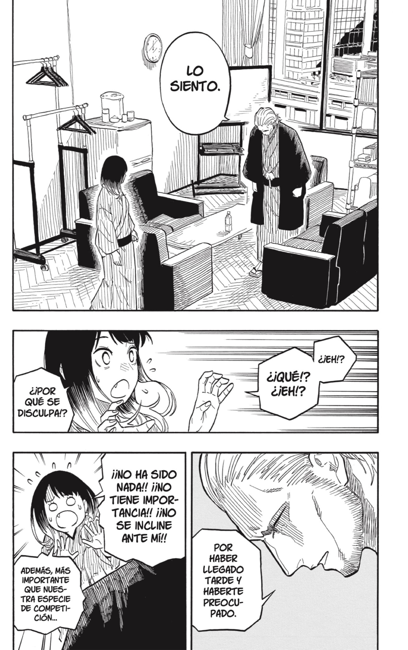 Read Akane-banashi es Manga Online