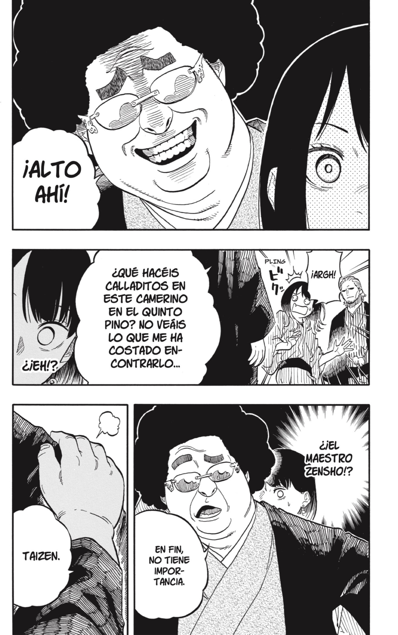 Read Akane-banashi es Manga Online