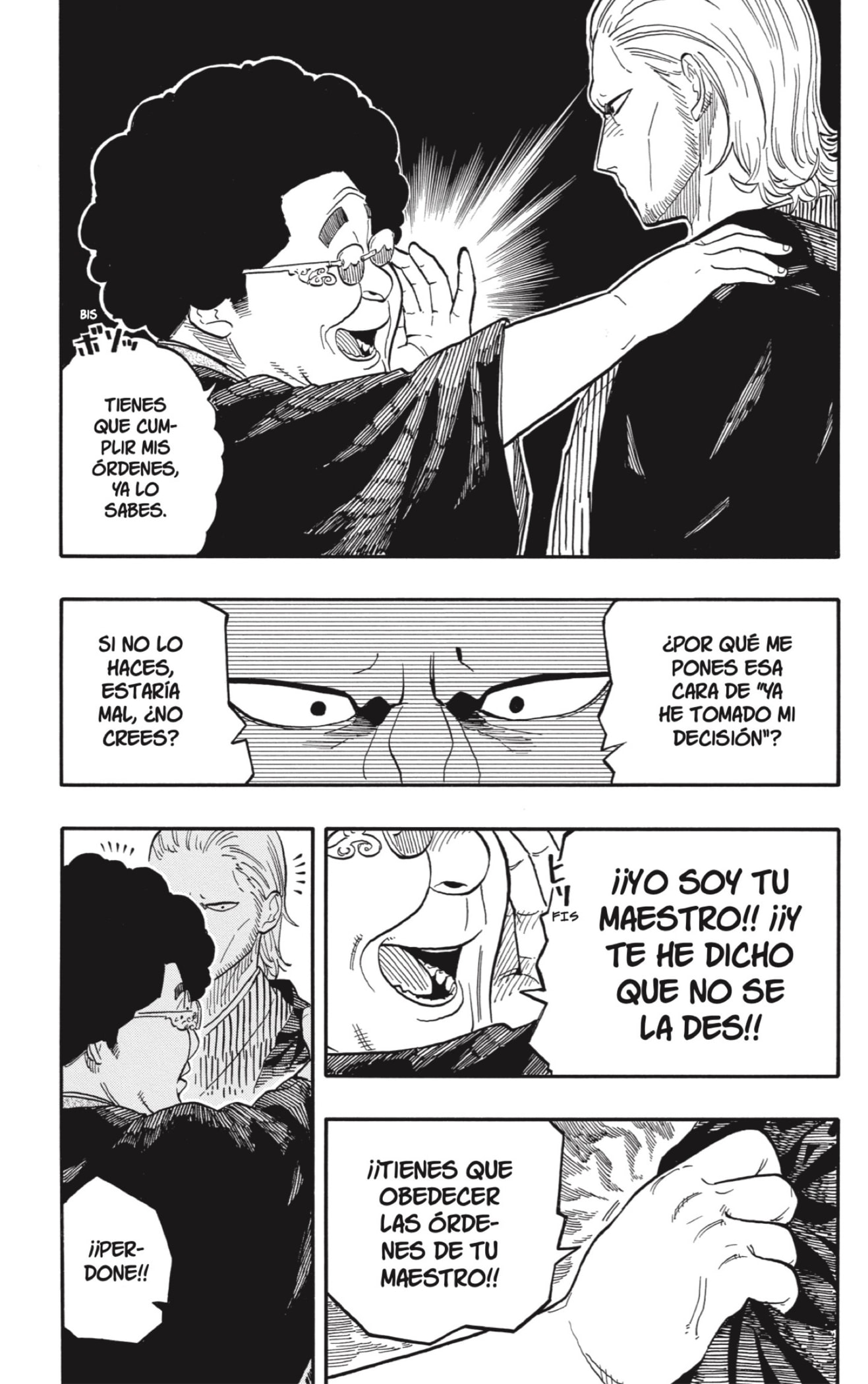 Read Akane-banashi es Manga Online