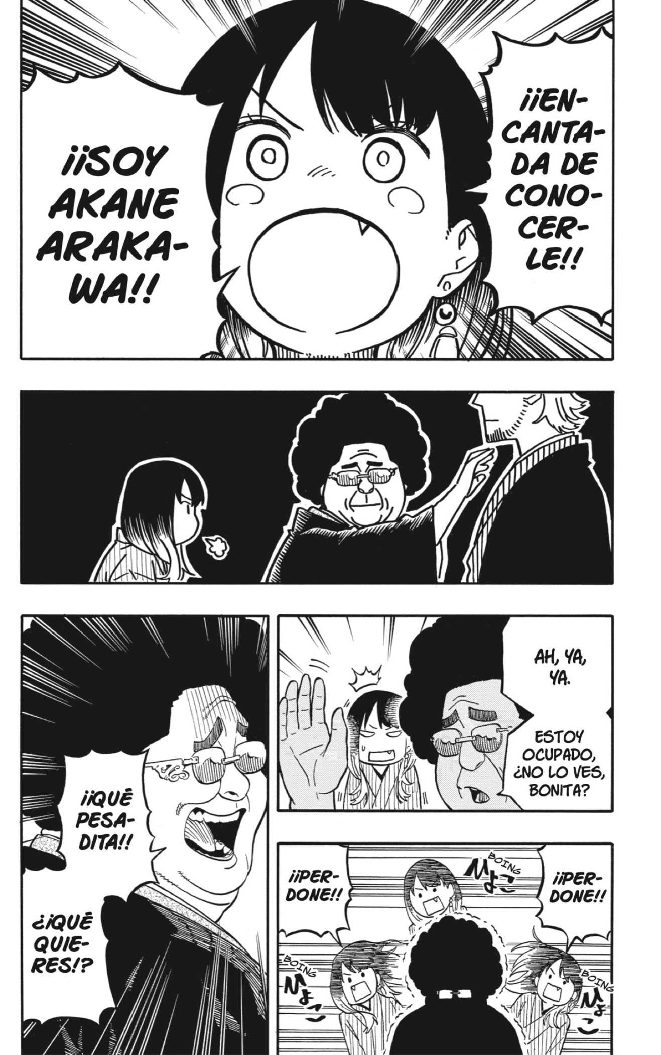 Read Akane-banashi es Manga Online