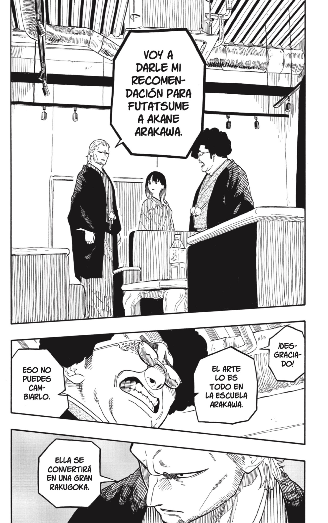 Read Akane-banashi es Manga Online