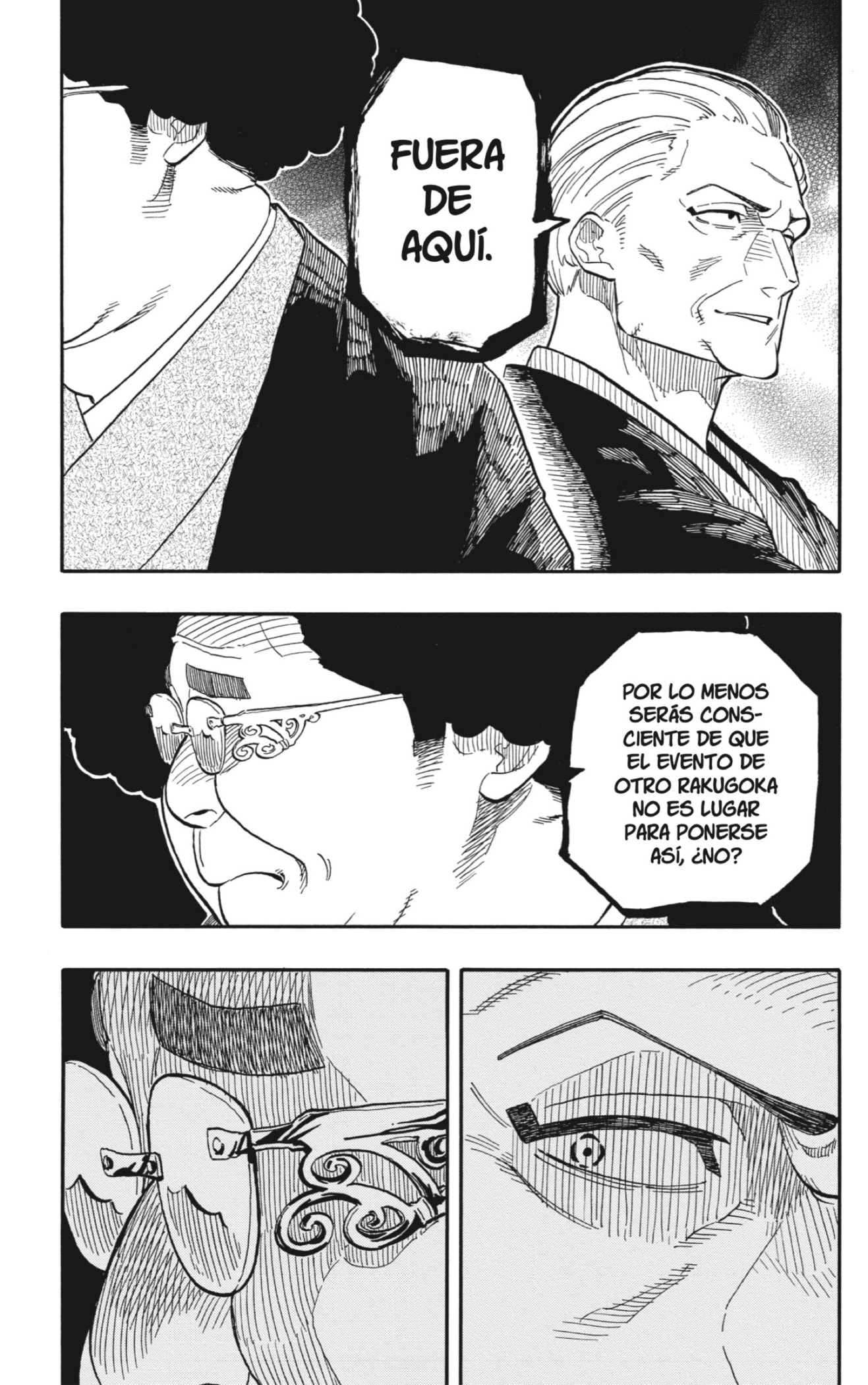 Read Akane-banashi es Manga Online