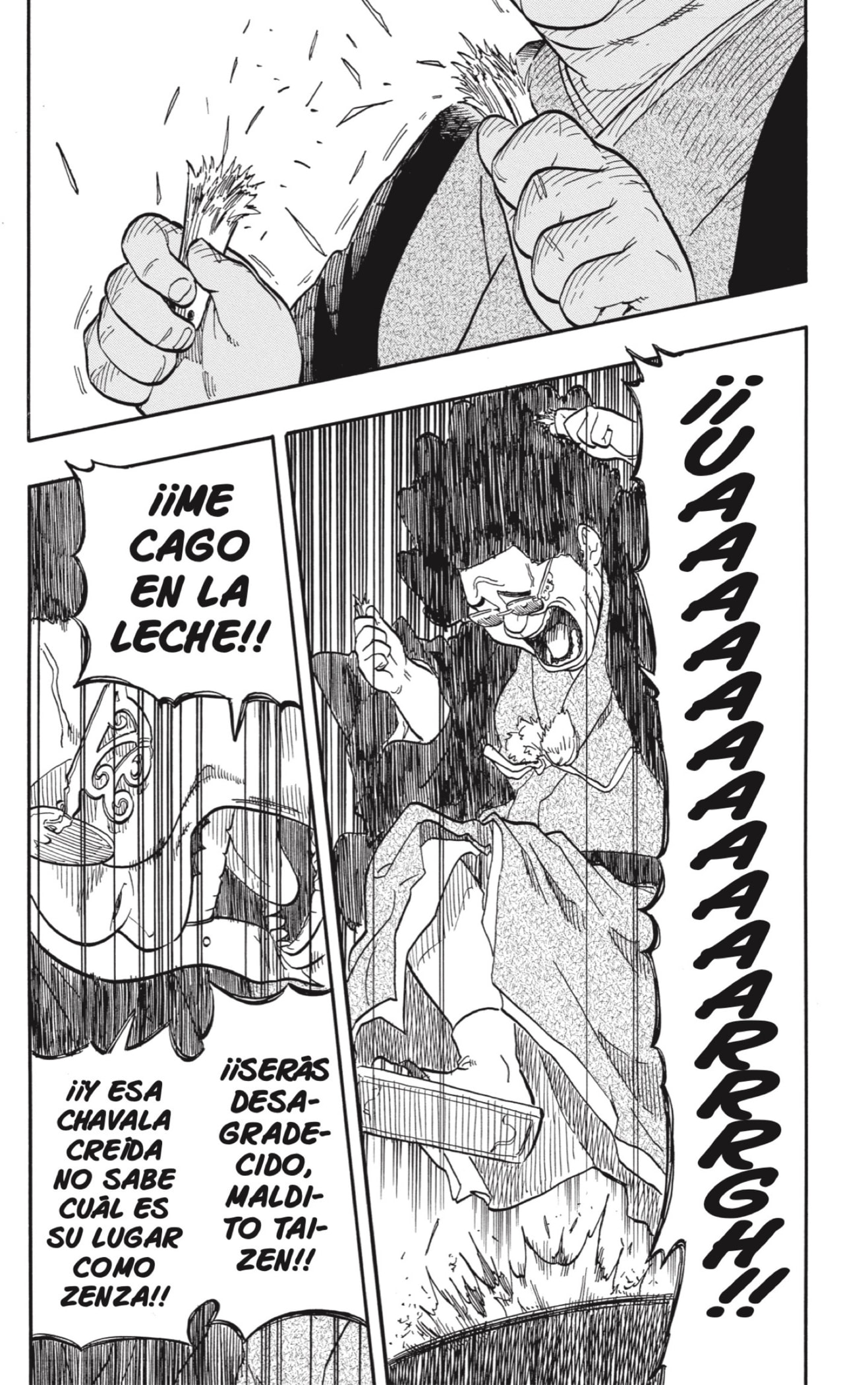 Read Akane-banashi es Manga Online