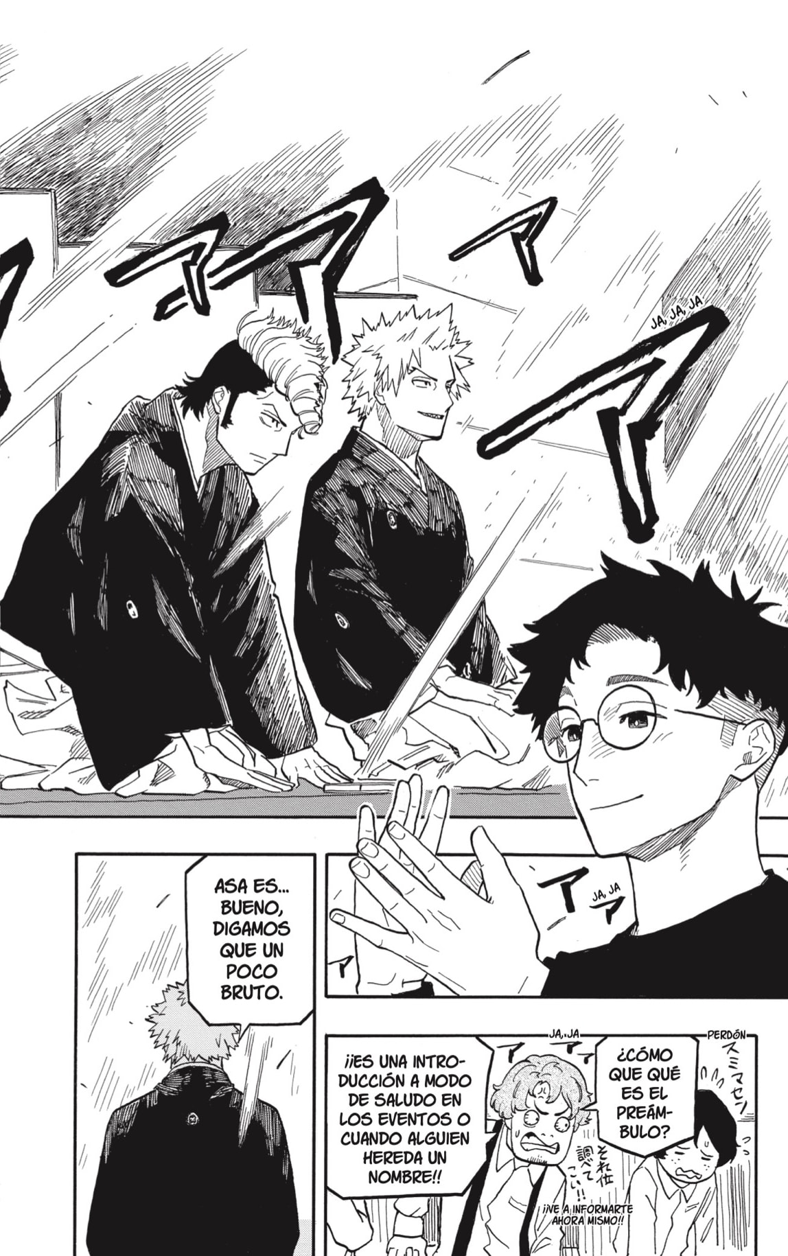 Read Akane-banashi es Manga Online