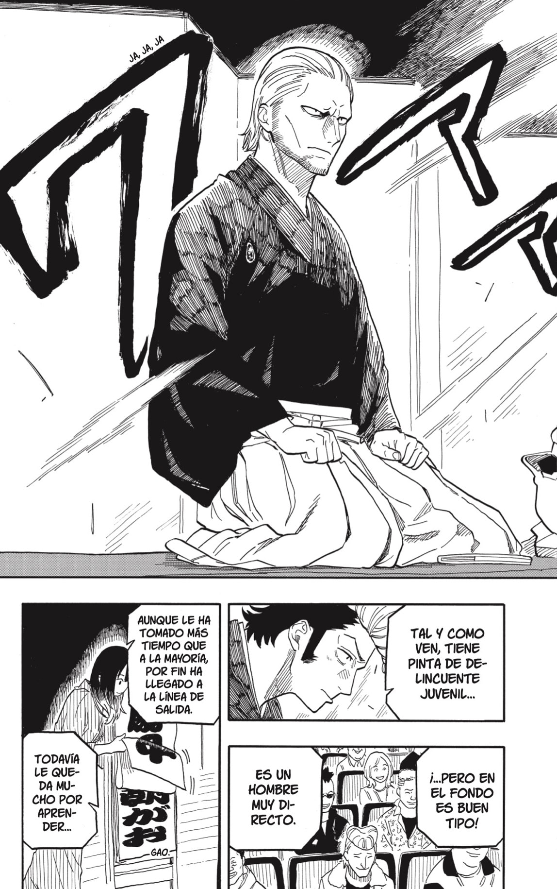 Read Akane-banashi es Manga Online