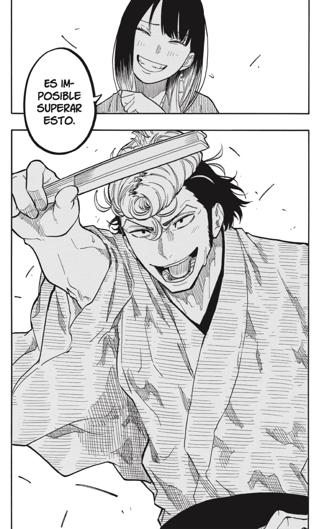 Read Akane-banashi es Manga Online